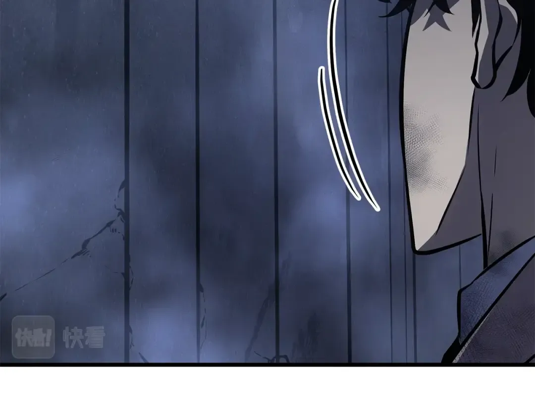 特别篇第15话 升级 第213页
