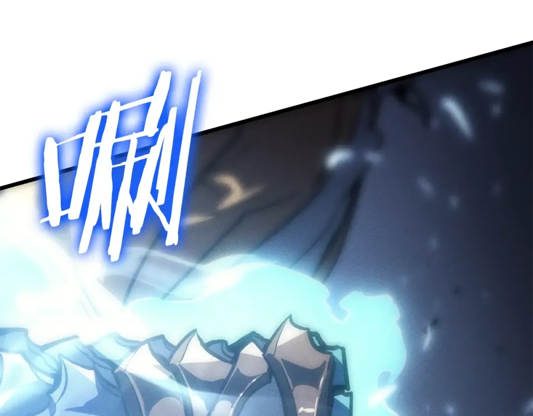 特别篇第15话 升级 第67页