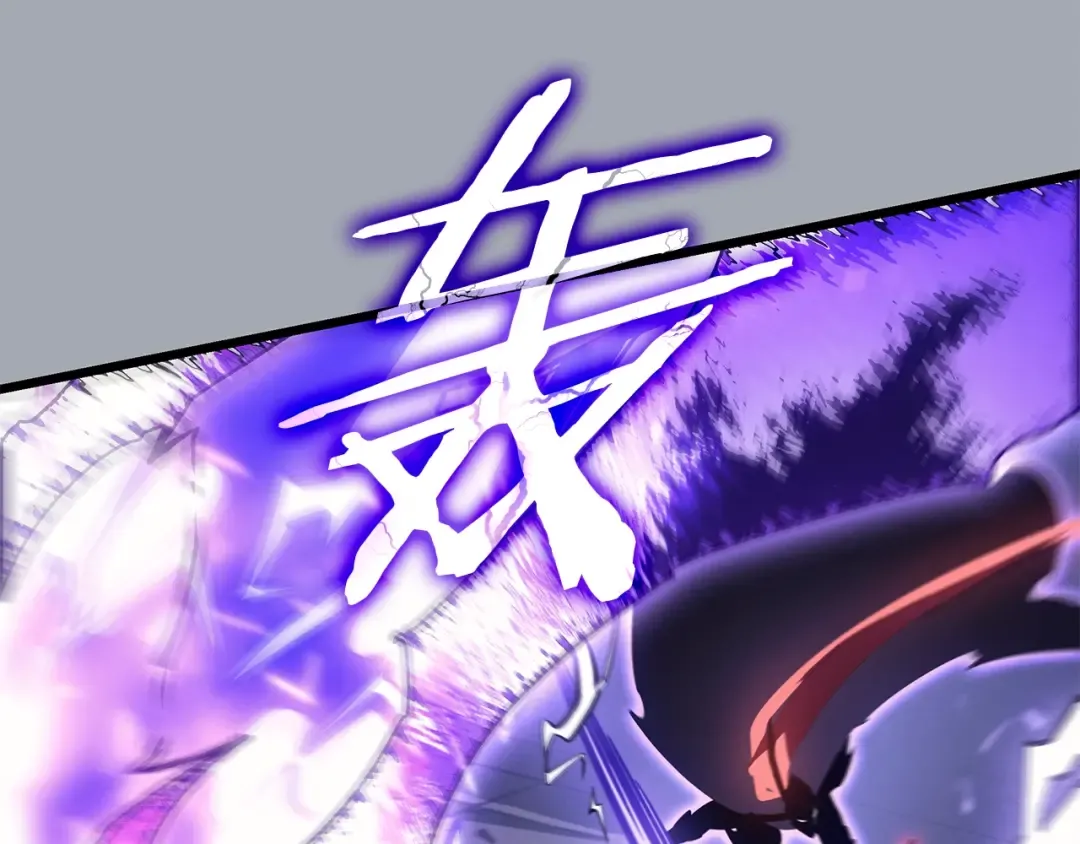 特别篇第16话 拳头是我的语言 第163页