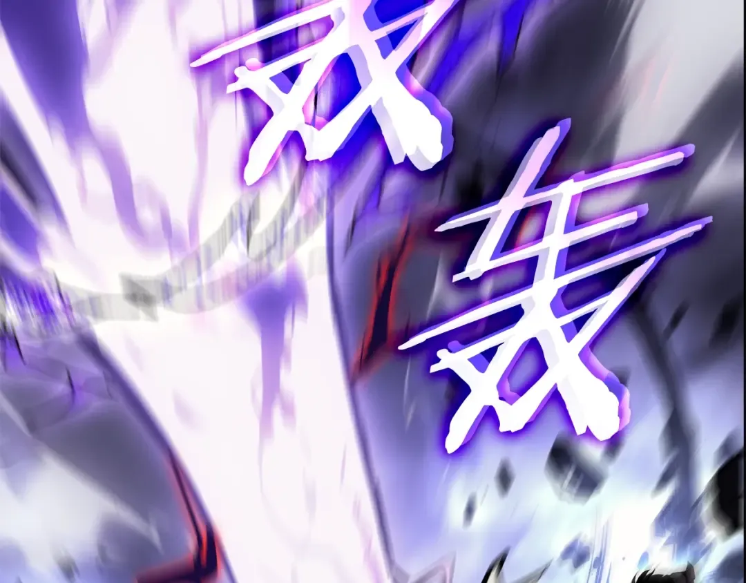 特别篇第16话 拳头是我的语言 第170页