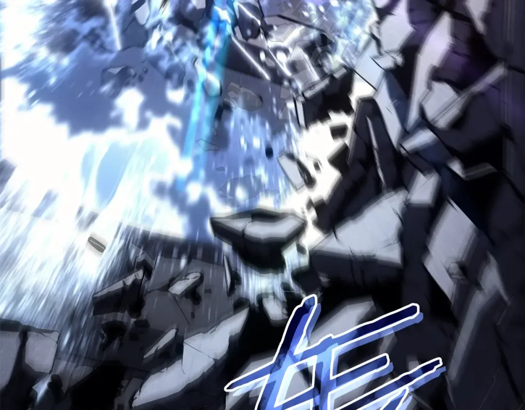 特别篇第16话 拳头是我的语言 第186页