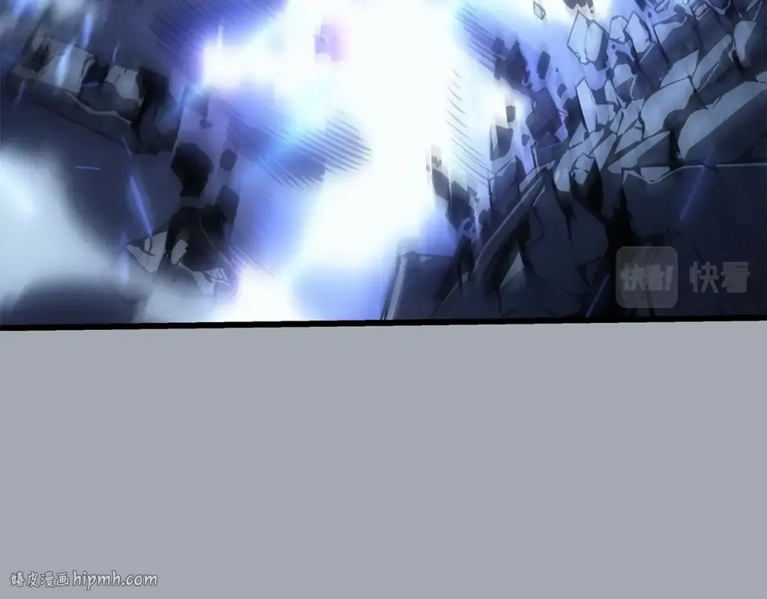 特别篇第16话 拳头是我的语言 第192页
