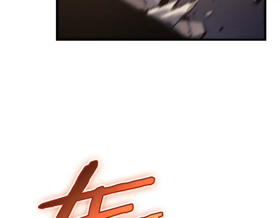 特别篇第16话 拳头是我的语言 第11页