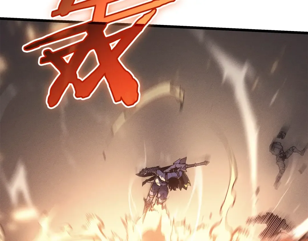 特别篇第16话 拳头是我的语言 第12页