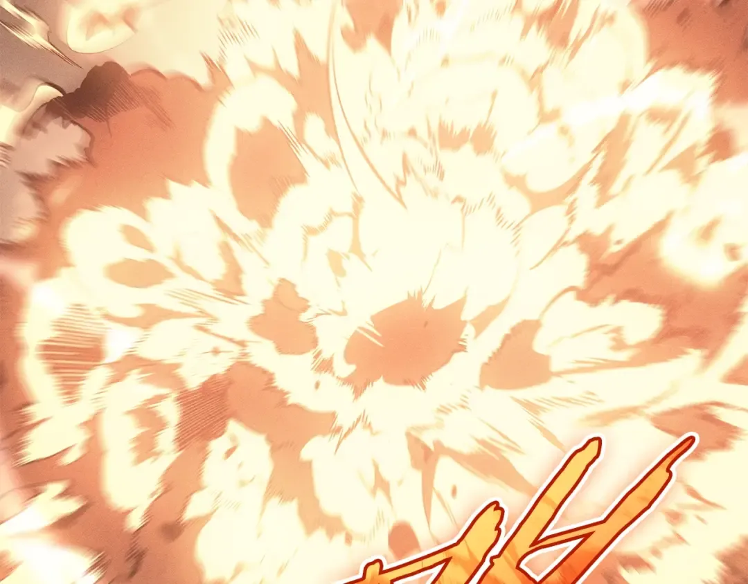 特别篇第16话 拳头是我的语言 第13页