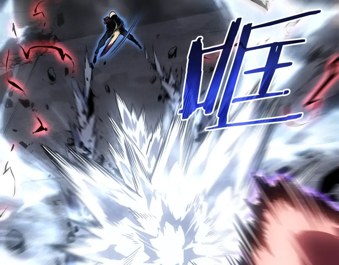 特别篇第16话 拳头是我的语言 第253页