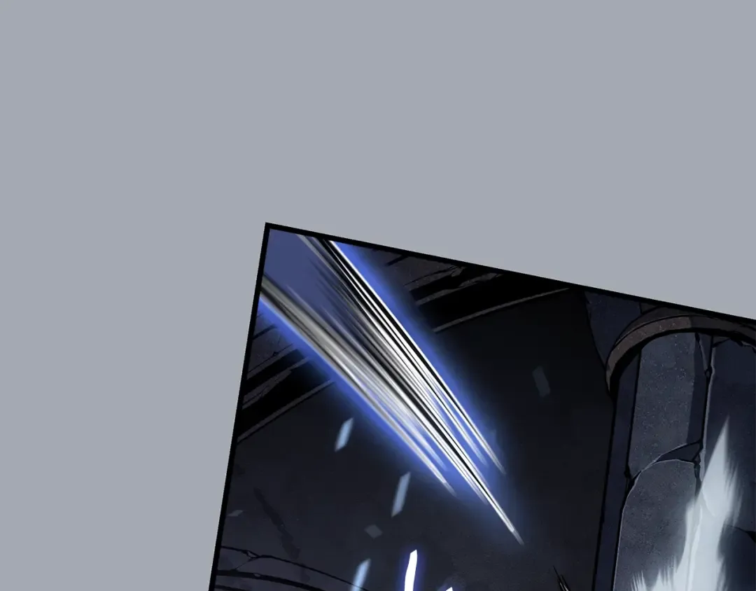 特别篇第16话 拳头是我的语言 第221页