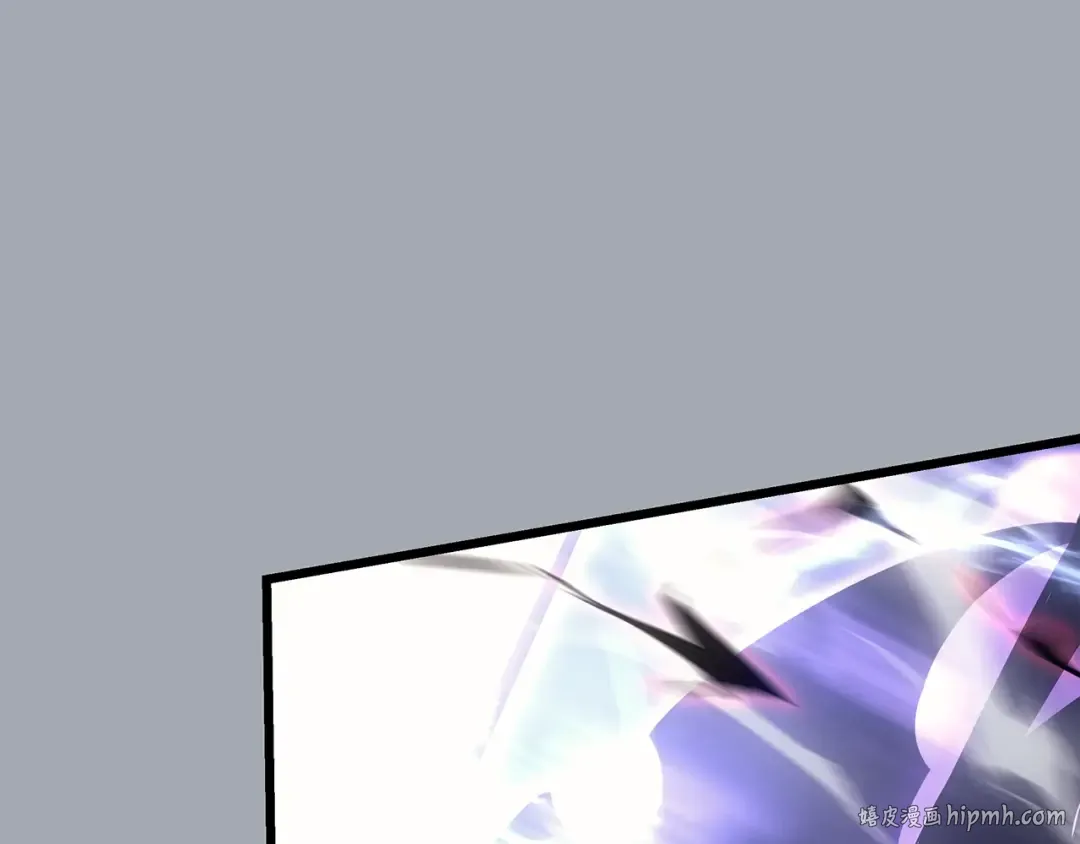 特别篇第16话 拳头是我的语言 第232页