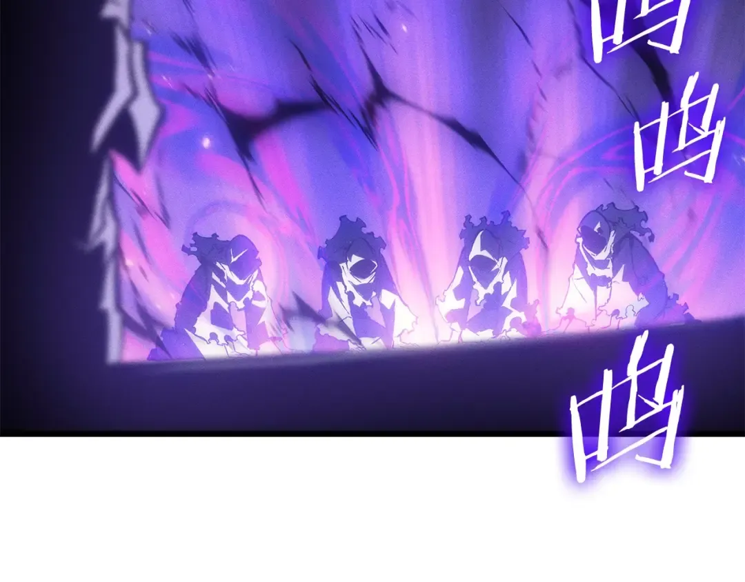特别篇第16话 拳头是我的语言 第34页