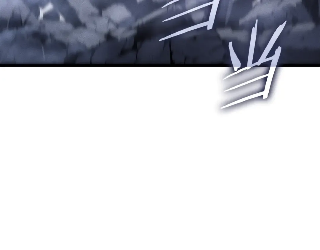 特别篇第16话 拳头是我的语言 第57页