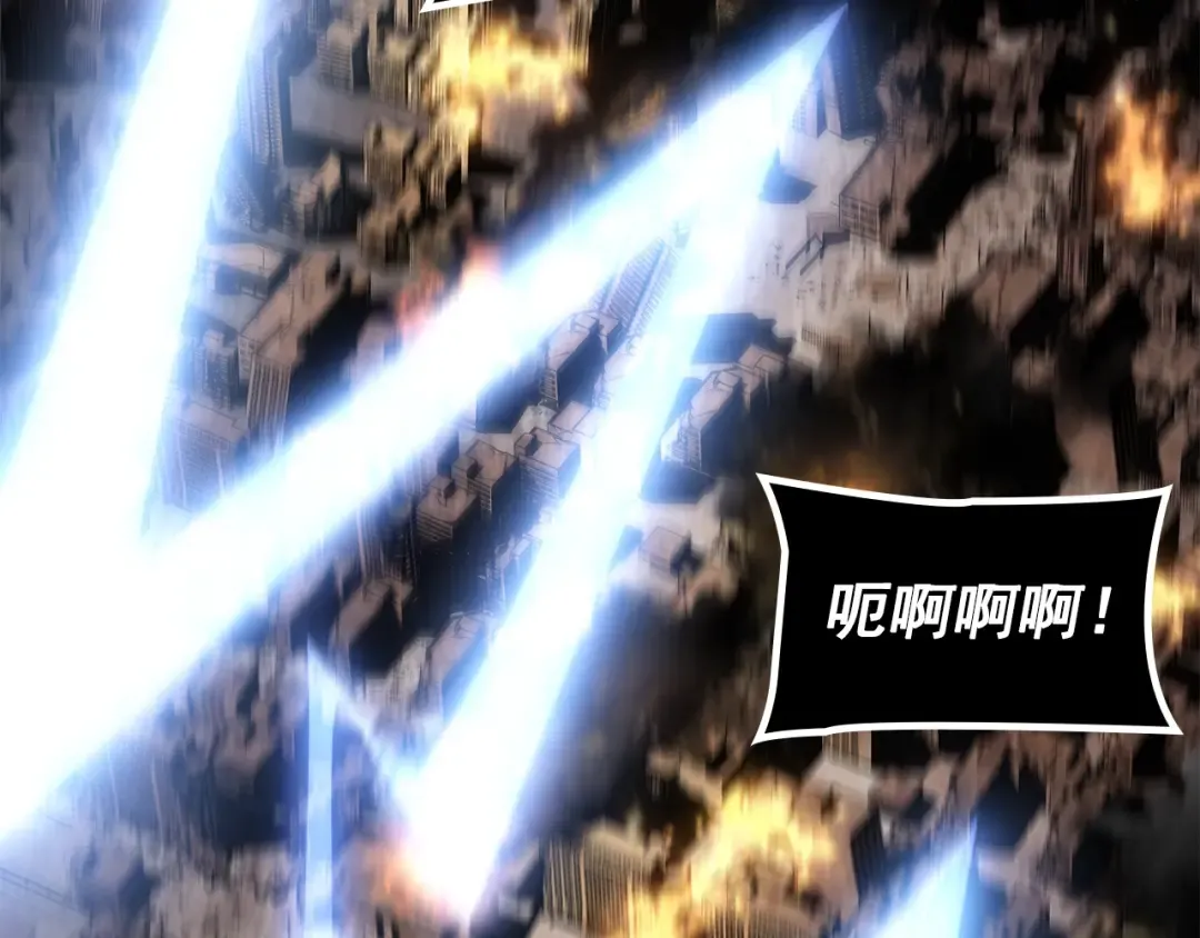 特别篇第17话 试炼之路 第146页