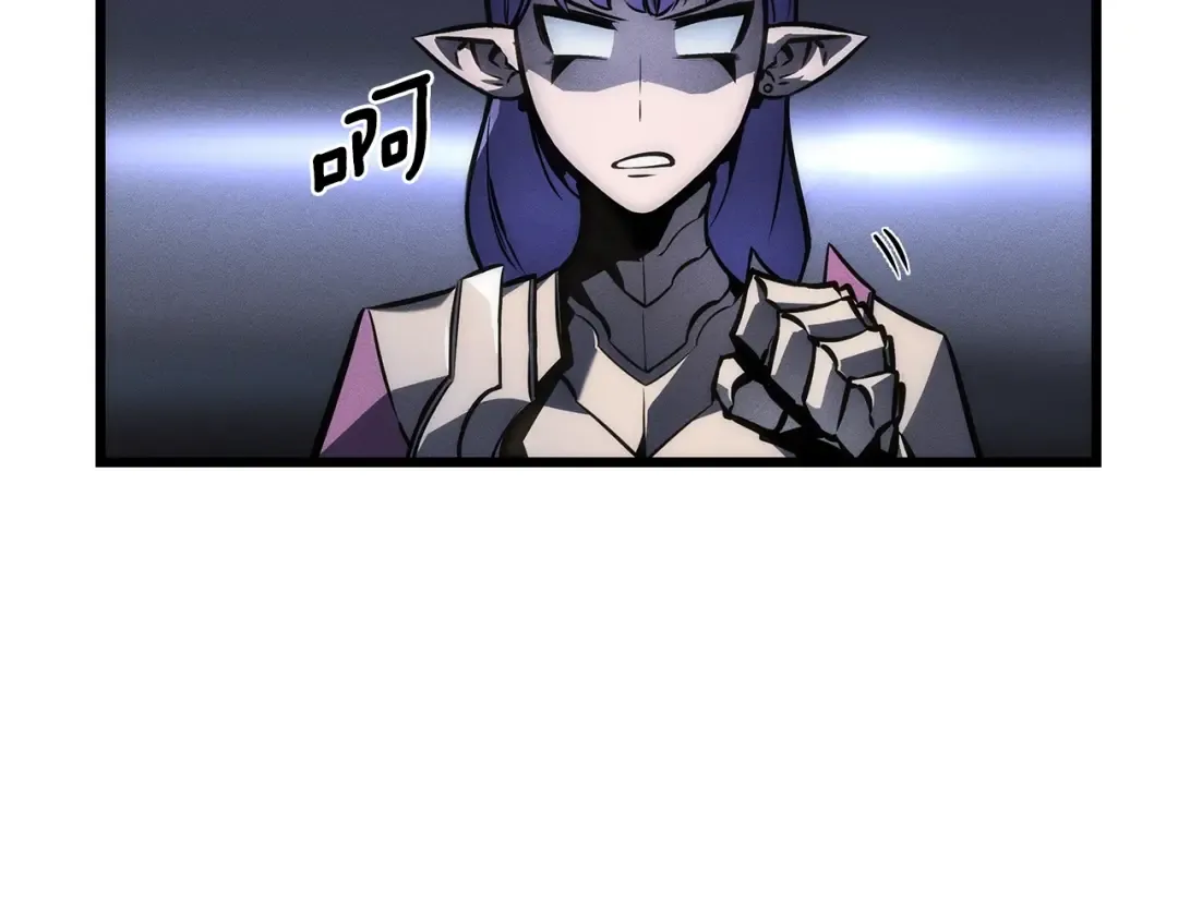 特别篇第17话 试炼之路 第196页