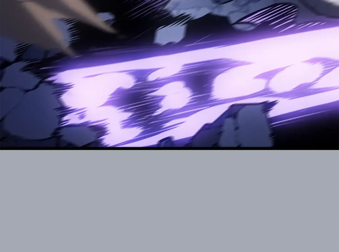 特别篇第17话 试炼之路 第10页