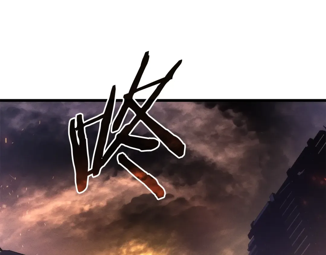 特别篇第17话 试炼之路 第117页