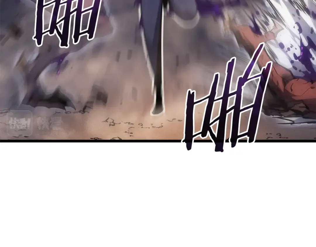特别篇第17话 试炼之路 第133页