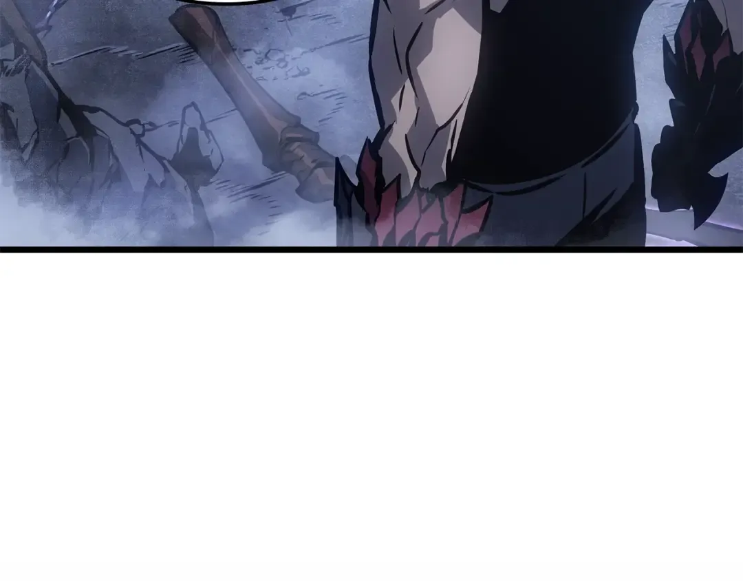 特别篇第17话 试炼之路 第250页
