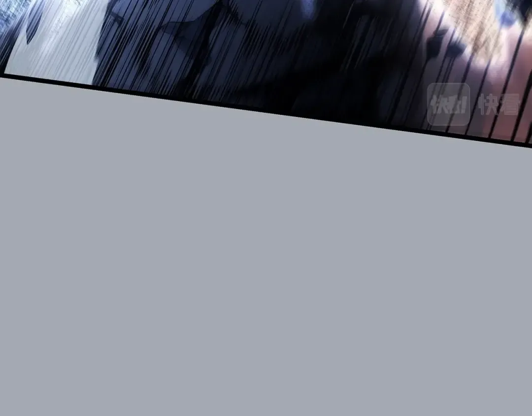 特别篇第17话 试炼之路 第26页