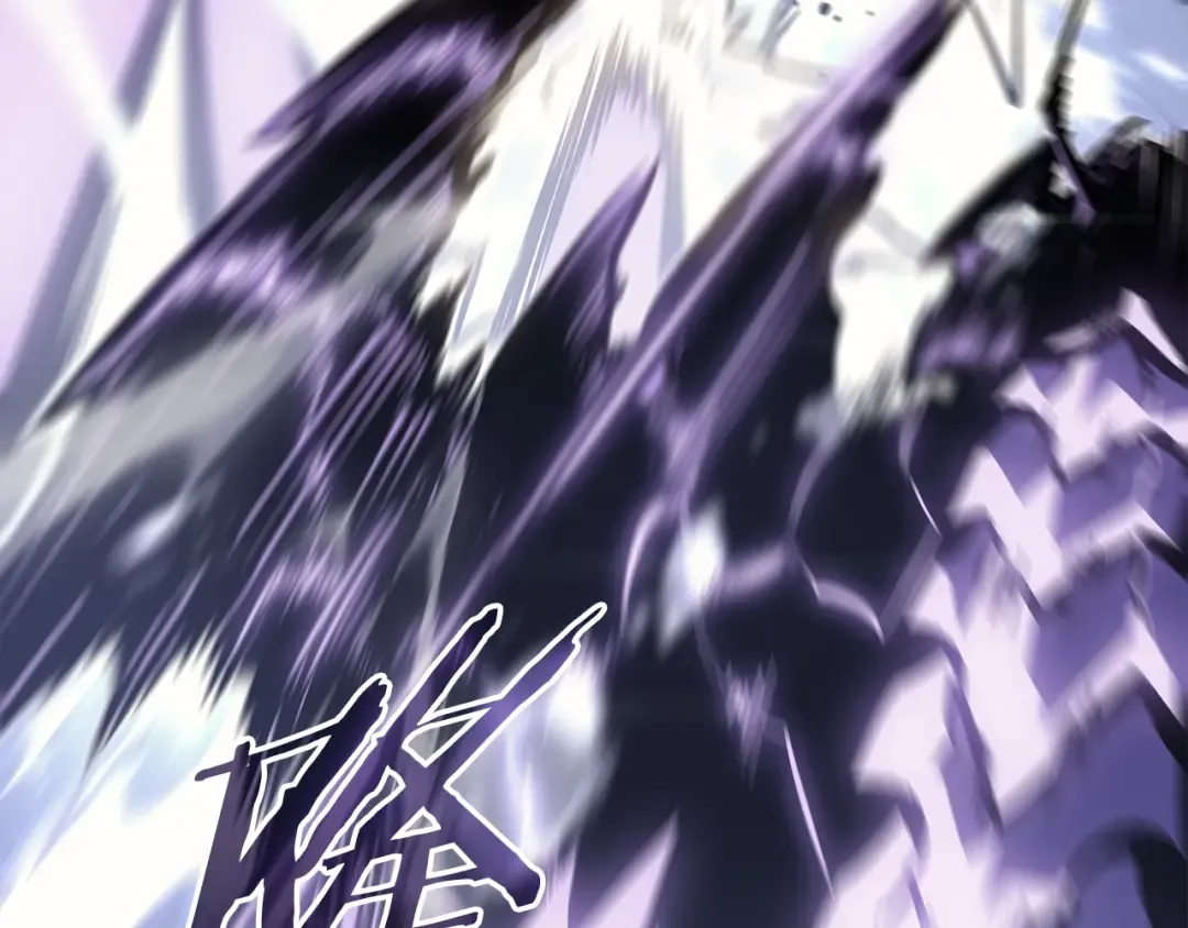 特别篇第17话 试炼之路 第278页