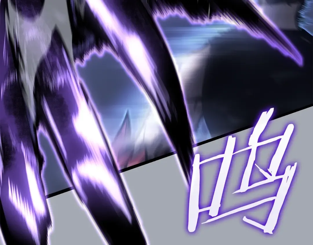 特别篇第17话 试炼之路 第283页