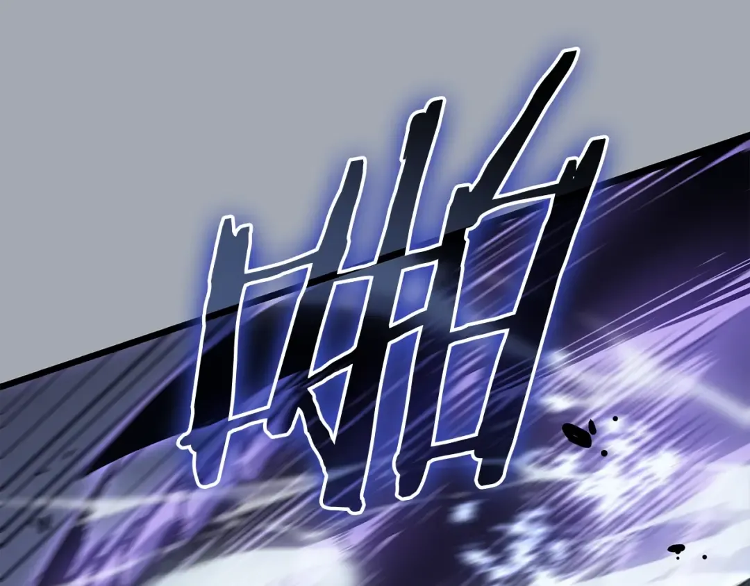 特别篇第17话 试炼之路 第285页