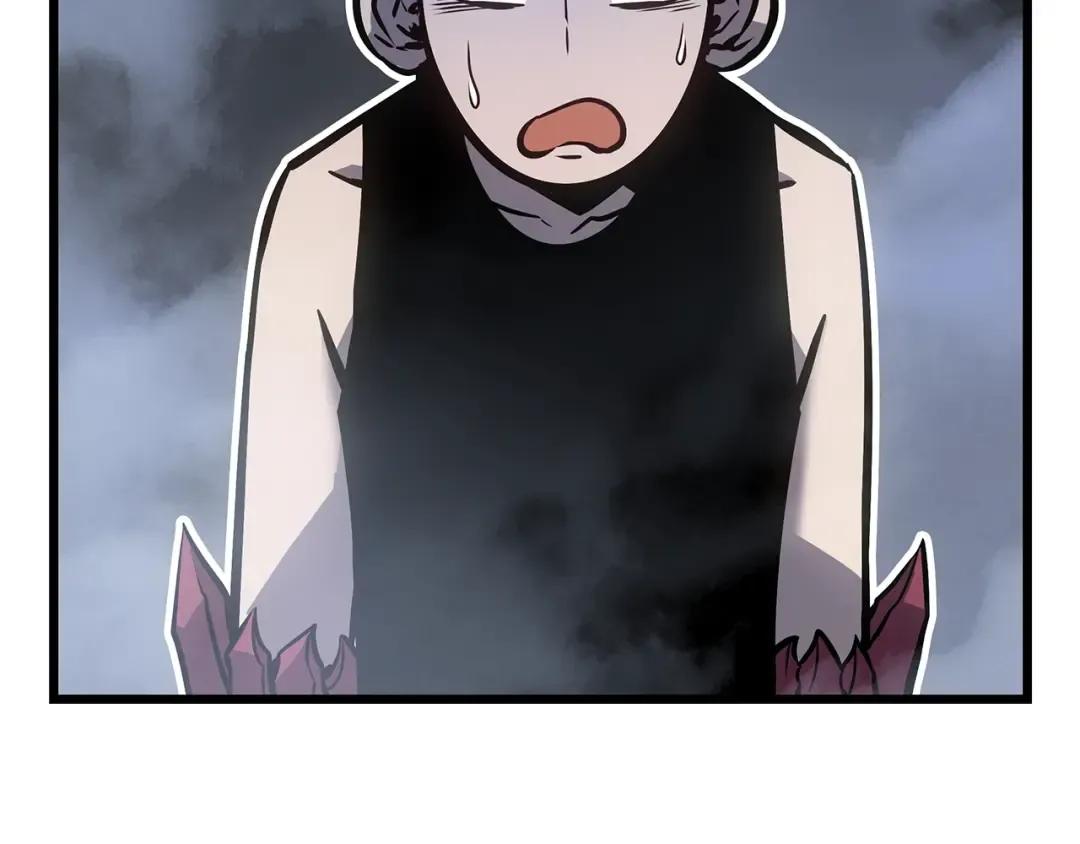 特别篇第17话 试炼之路 第226页