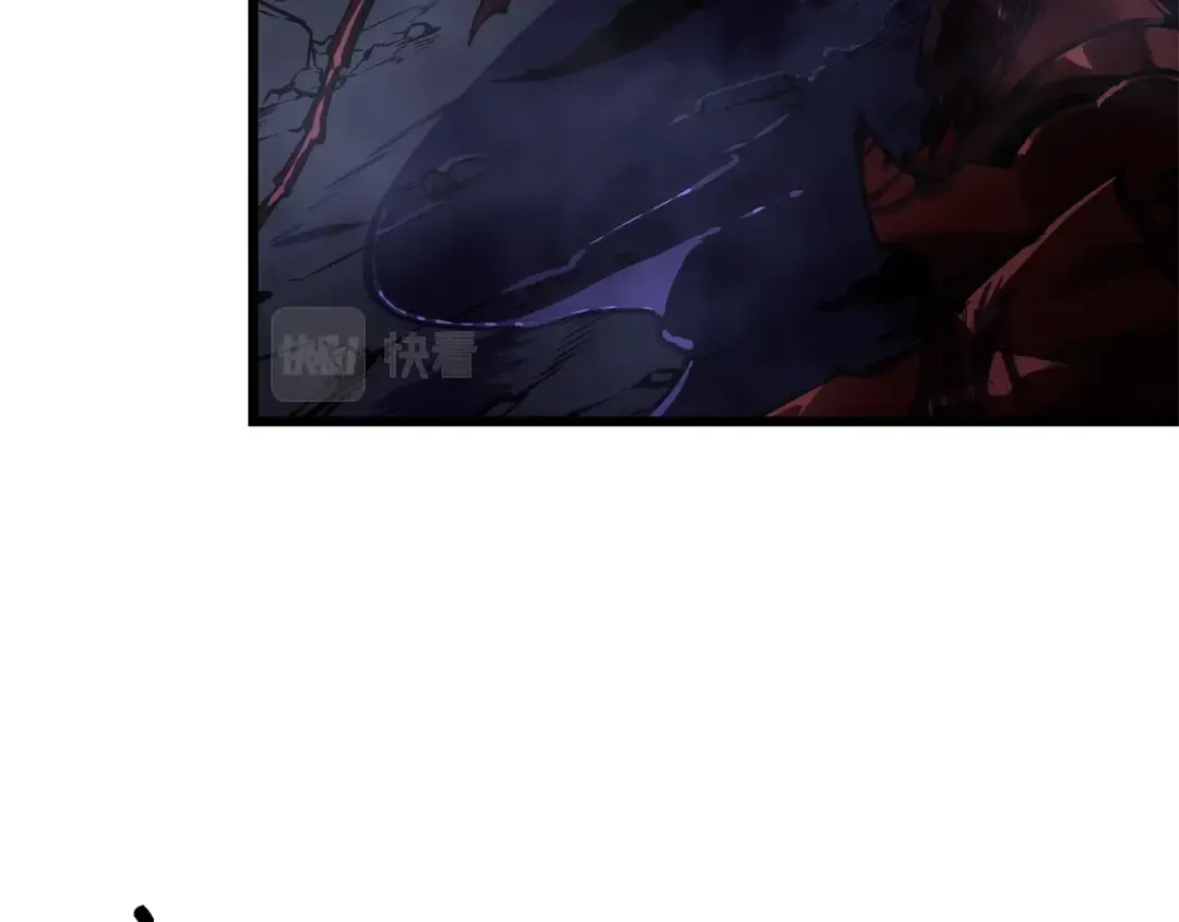 特别篇第17话 试炼之路 第231页