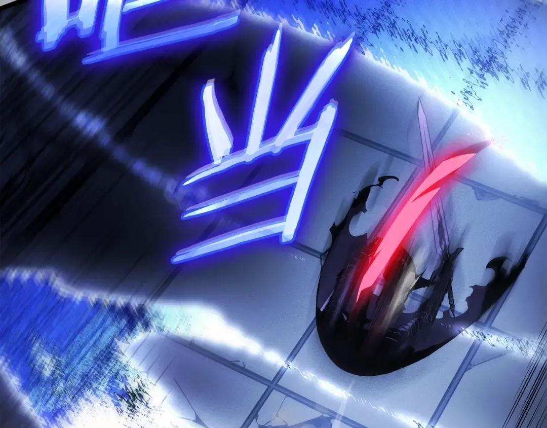 特别篇第17话 试炼之路 第23页