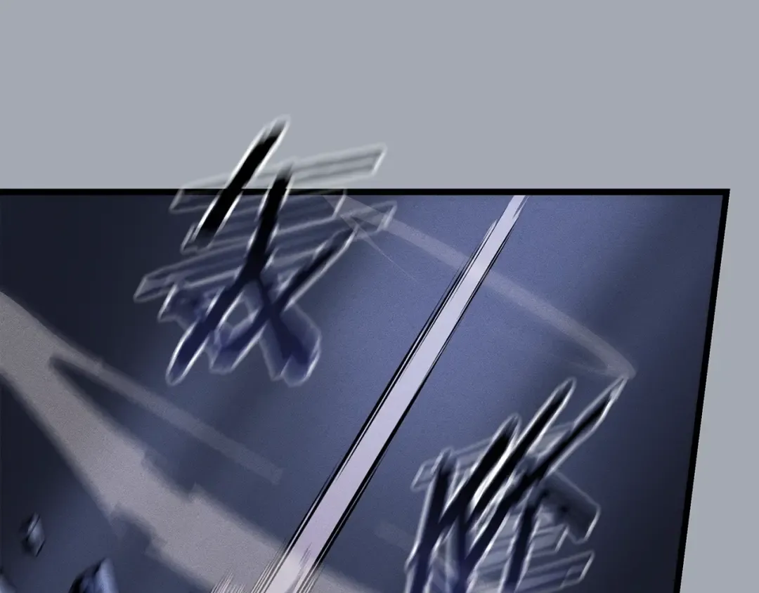 特别篇第17话 试炼之路 第38页