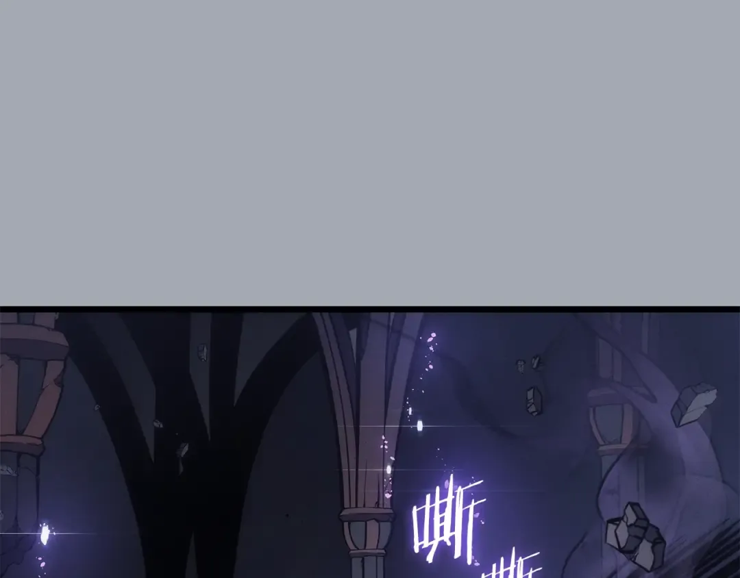 特别篇第17话 试炼之路 第54页