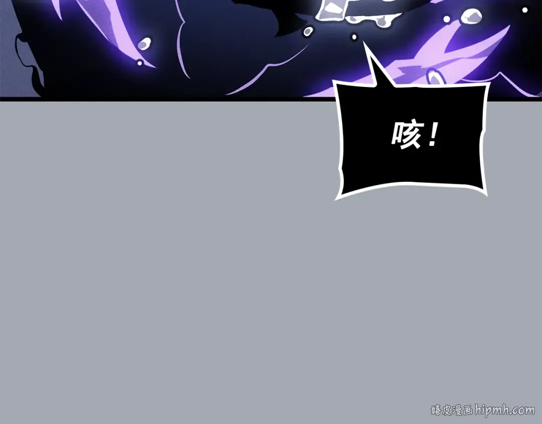 特别篇第18话 压力 第32页