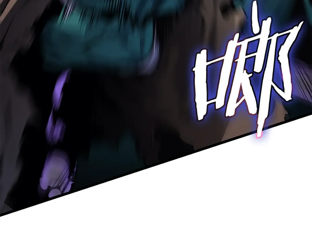 特别篇第18话 压力 第116页
