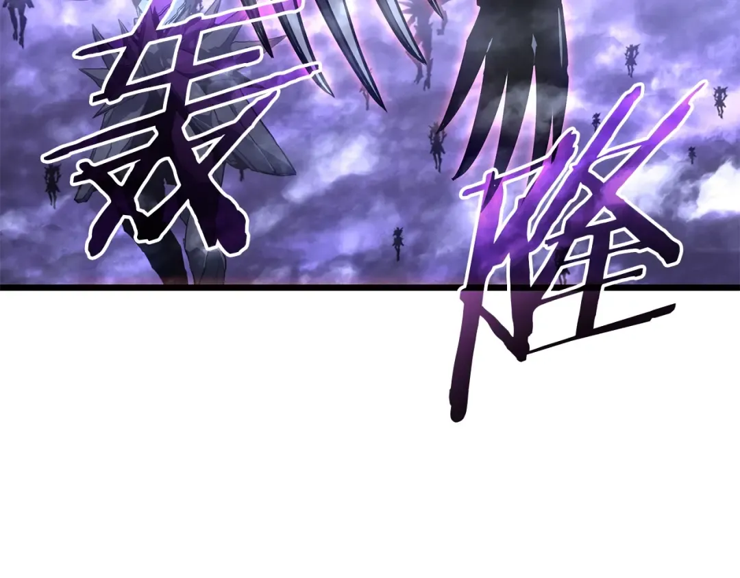 特别篇第18话 压力 第179页