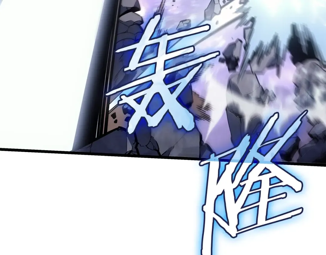 特别篇第18话 压力 第197页