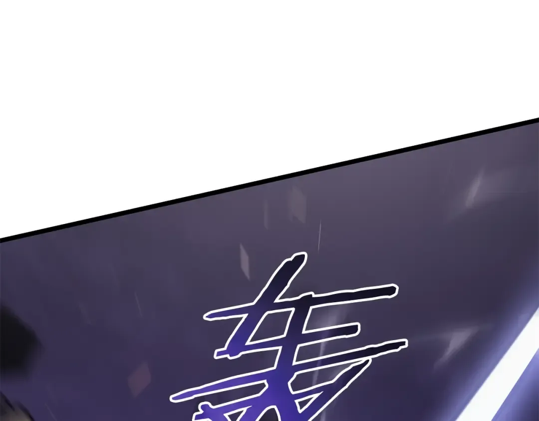 特别篇第18话 压力 第273页