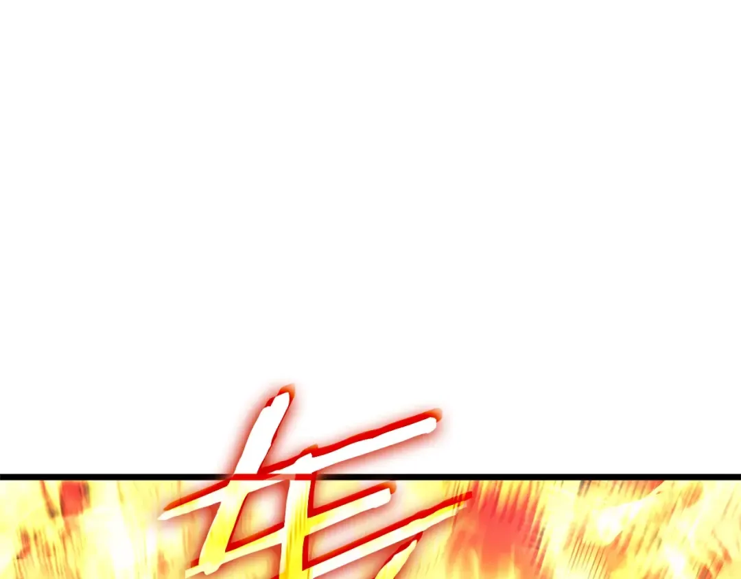 特别篇第18话 压力 第305页