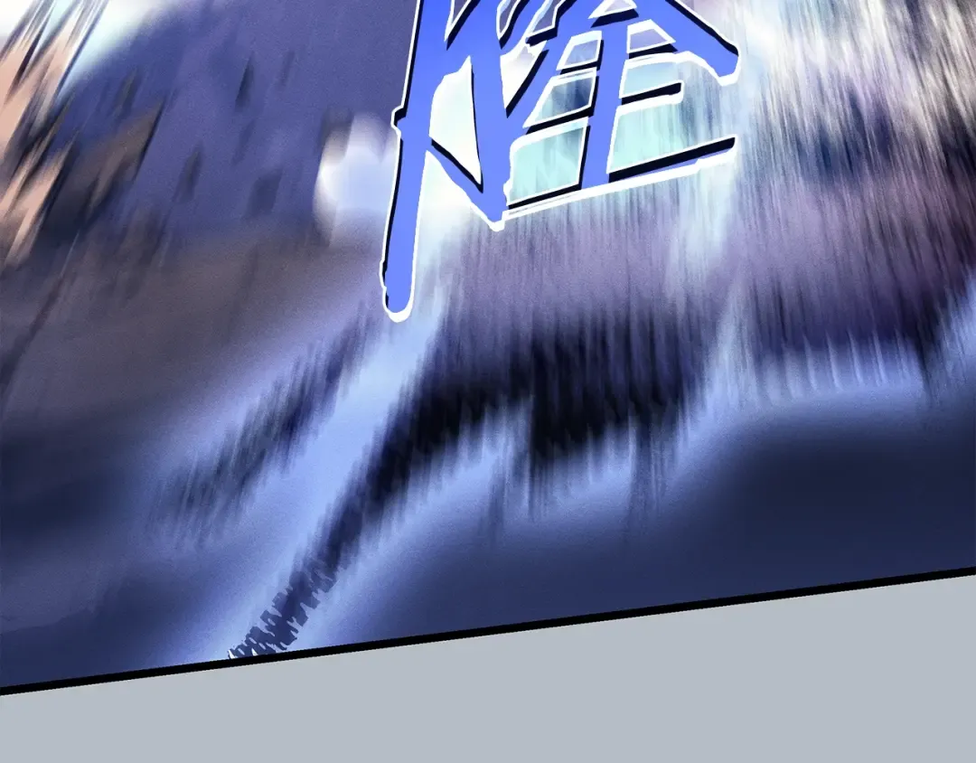 特别篇第19话 真正的主人 第166页