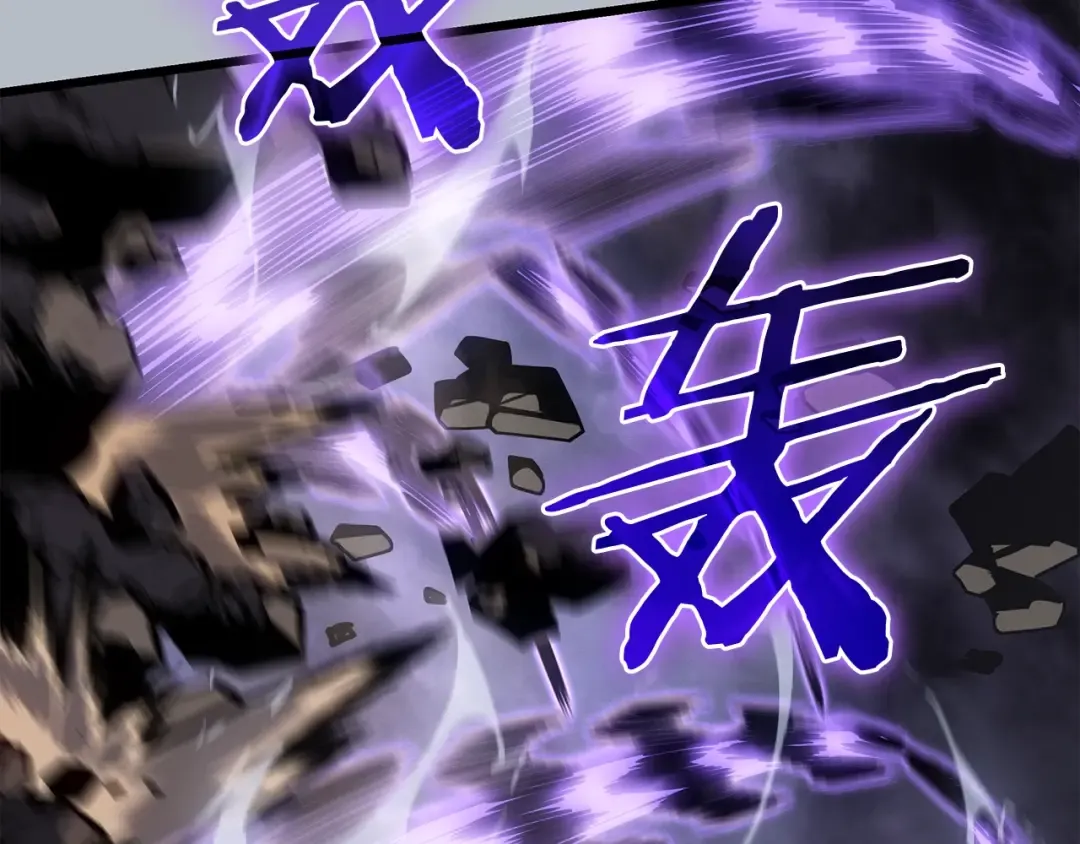 特别篇第19话 真正的主人 第193页