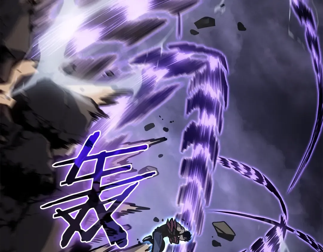 特别篇第19话 真正的主人 第194页