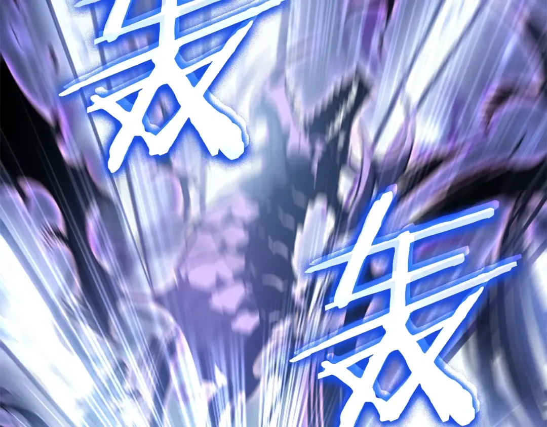 特别篇第19话 真正的主人 第76页