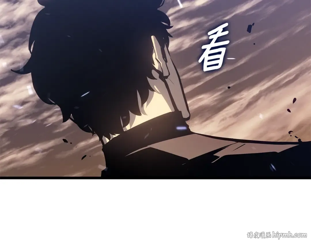 特别篇第21话 前进吧 第168页