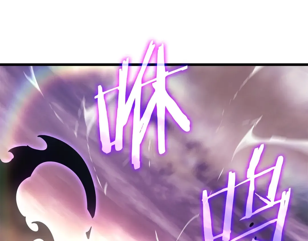 特别篇第21话 前进吧 第133页