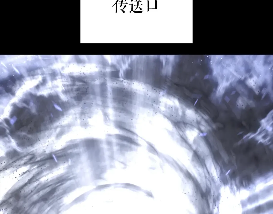 特别篇第21话 前进吧 第2页