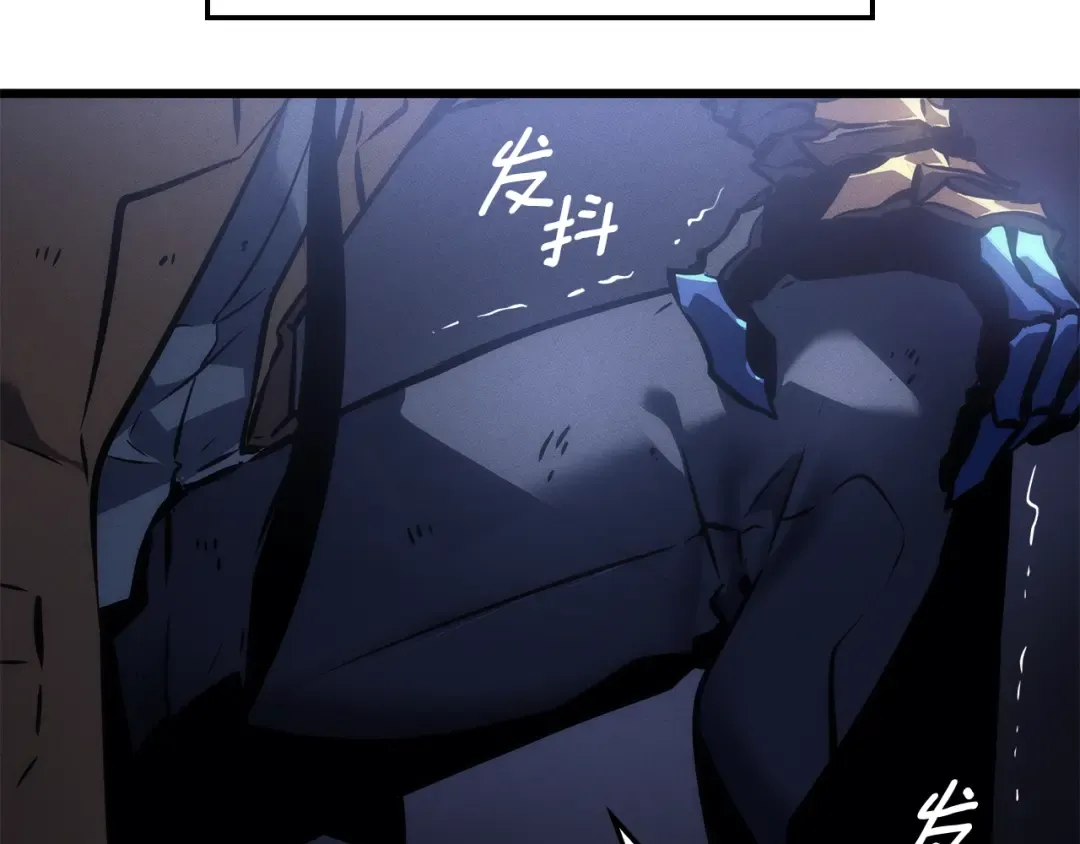 特别篇第21话 前进吧 第236页