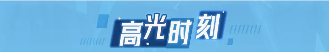 《灾难级英雄归来》我独工作室出品！ 第5页