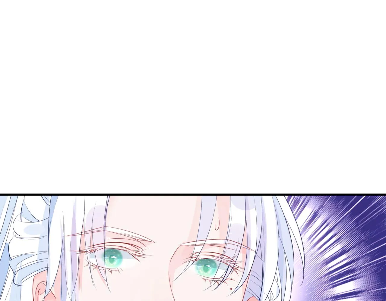 第53话 喜宴 第22页