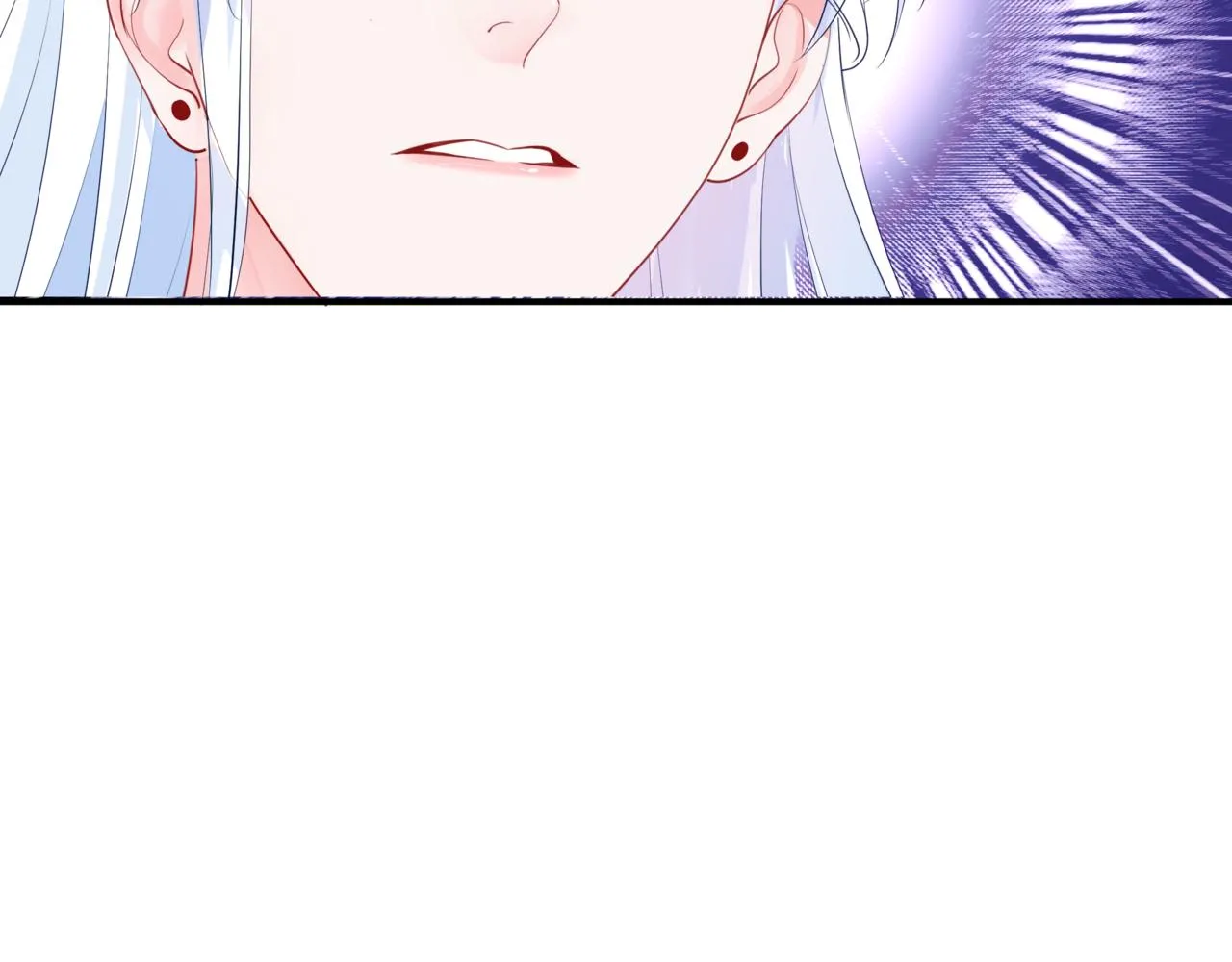 第53话 喜宴 第23页
