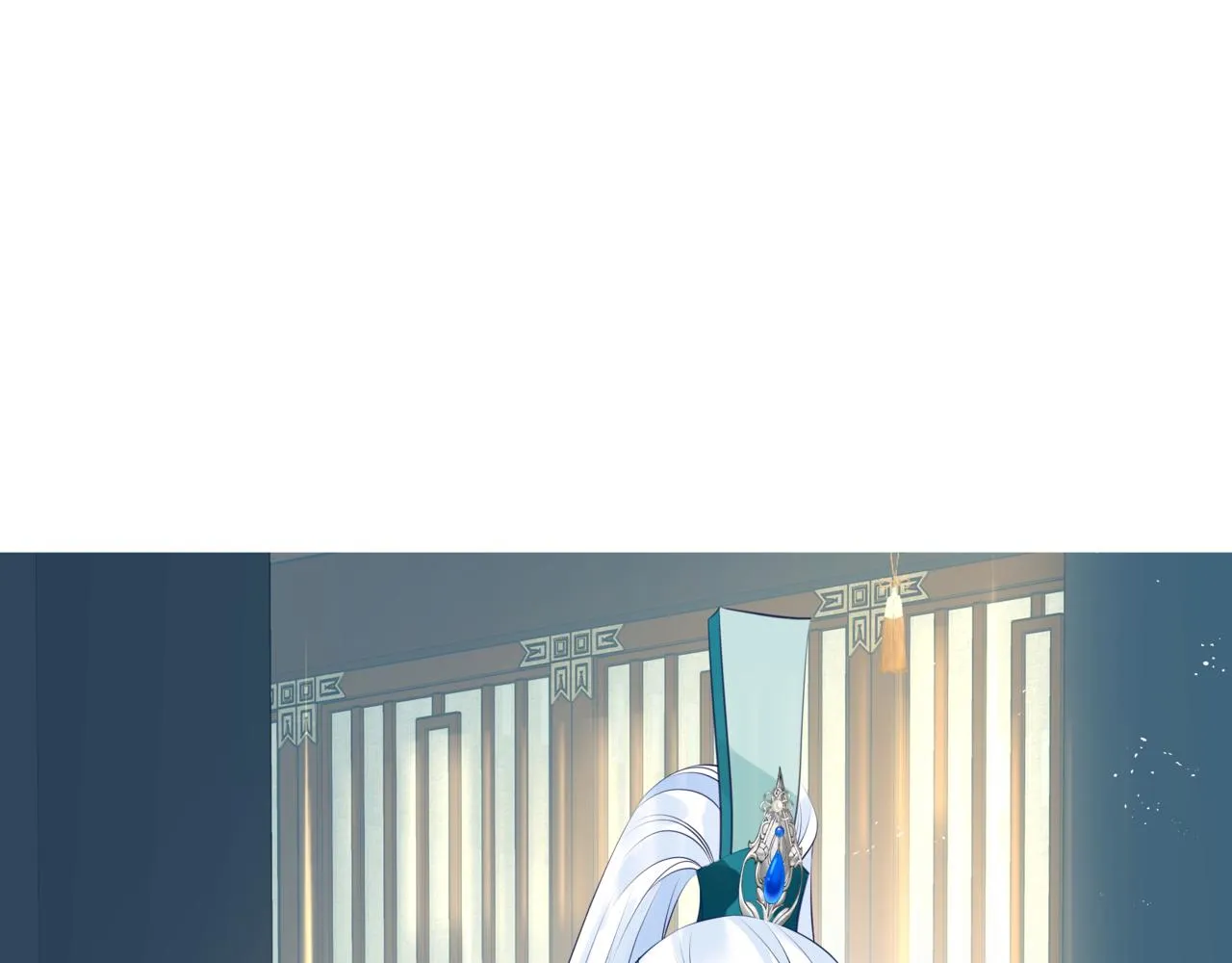 第53话 喜宴 第29页