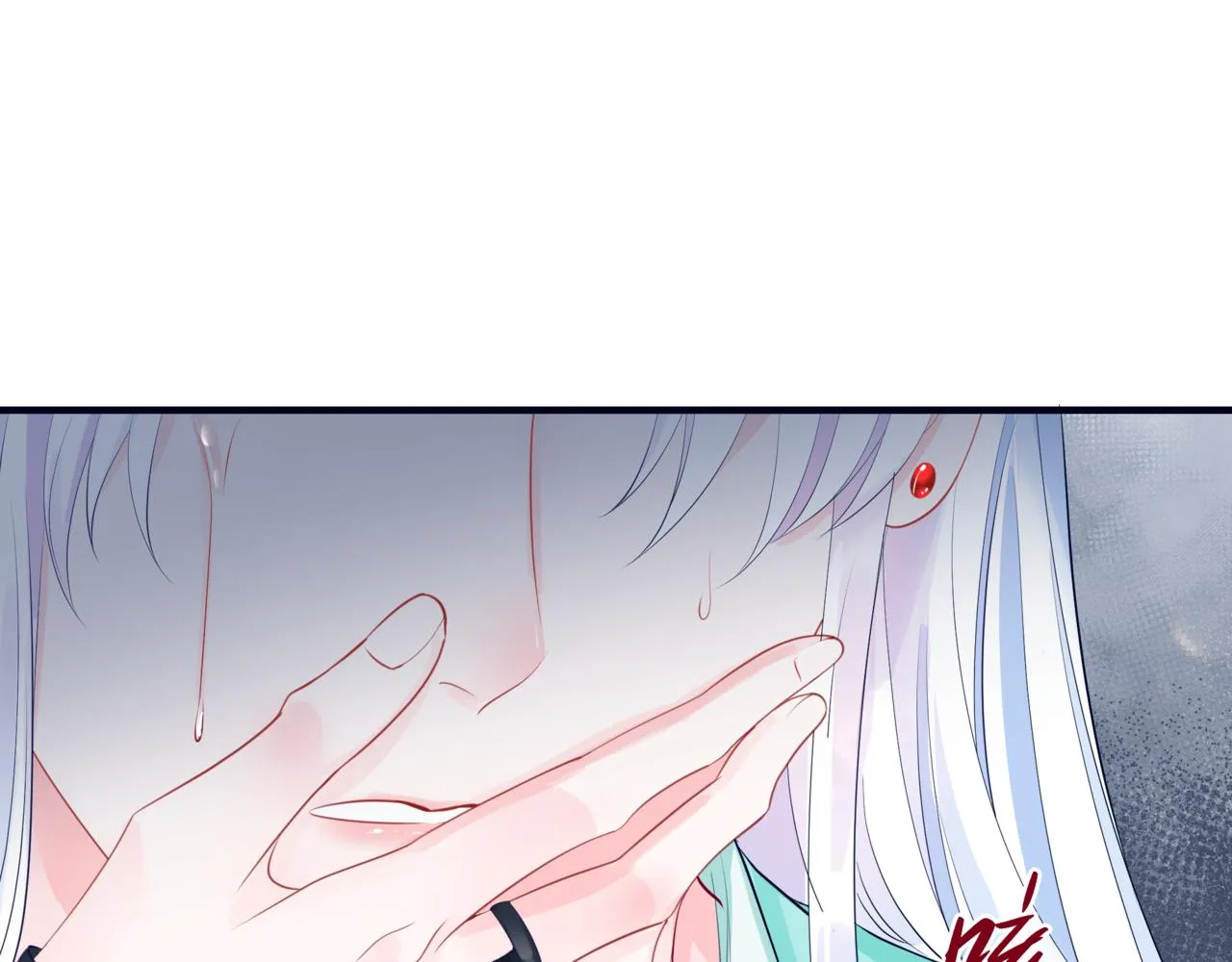 第53话 喜宴 第40页