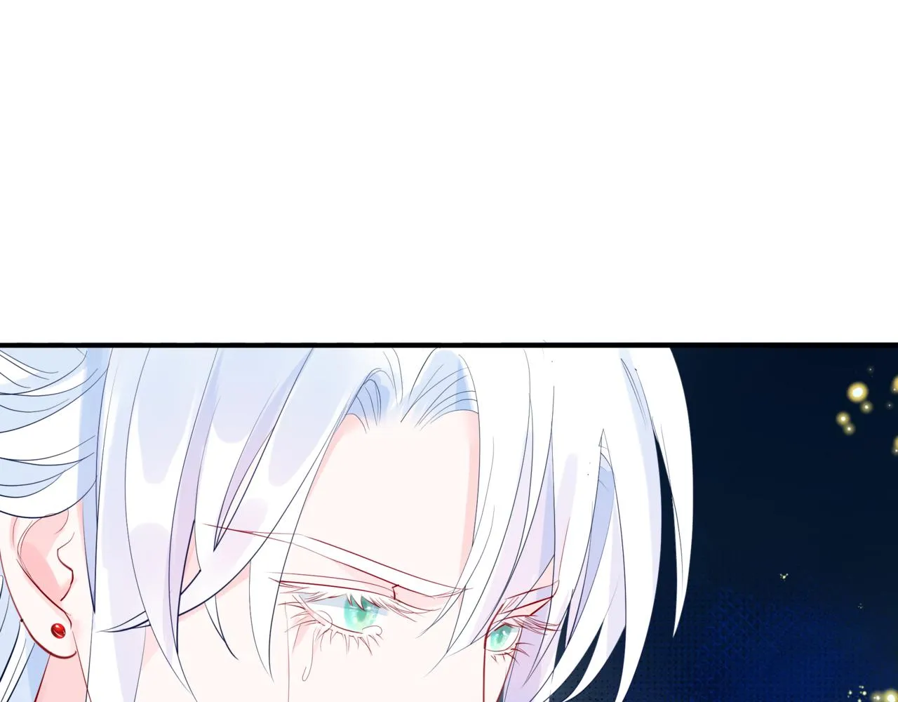 第53话 喜宴 第51页