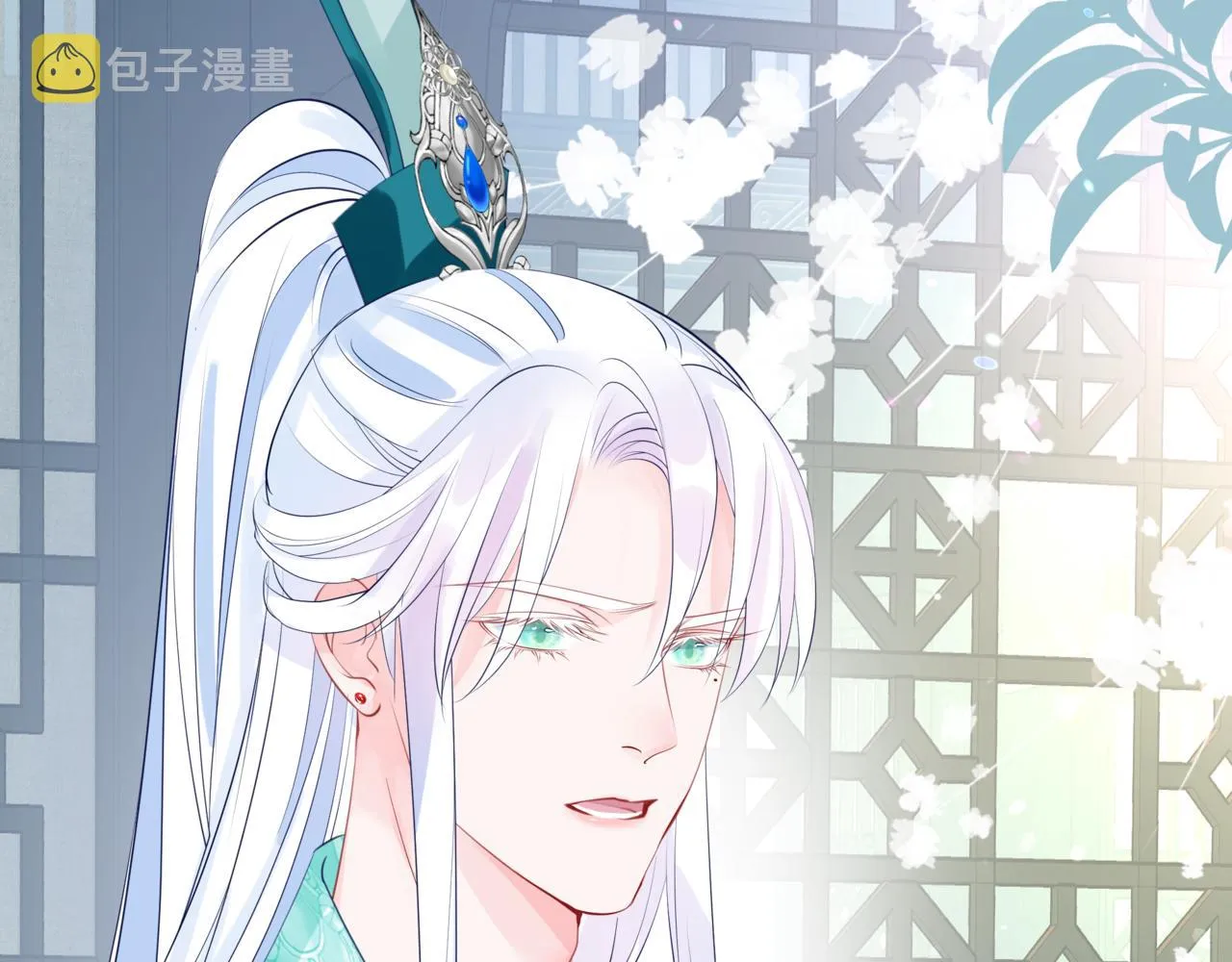 第53话 喜宴 第67页